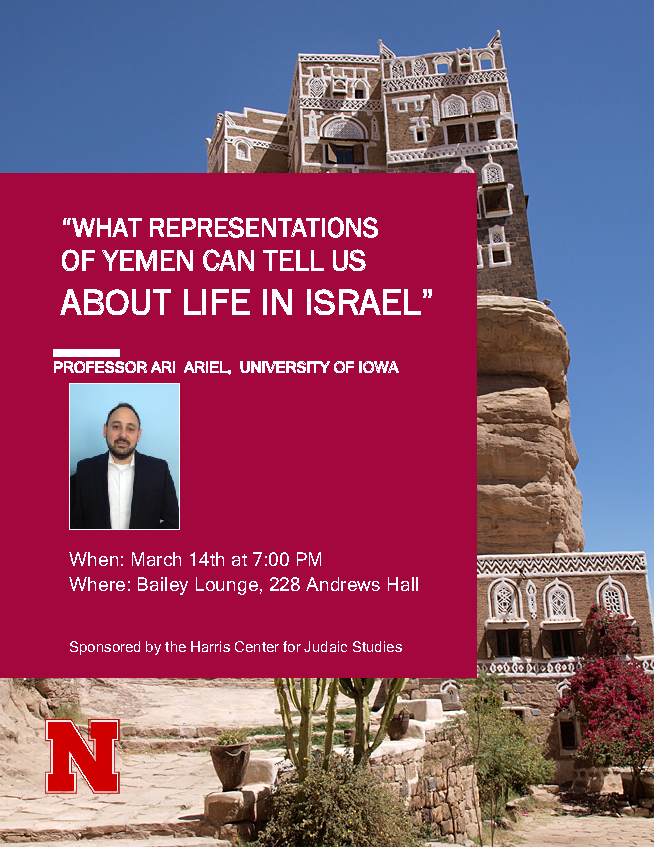 Ariel Talk: "What Representations of Yemen Can Tell Us About Life in Israel"