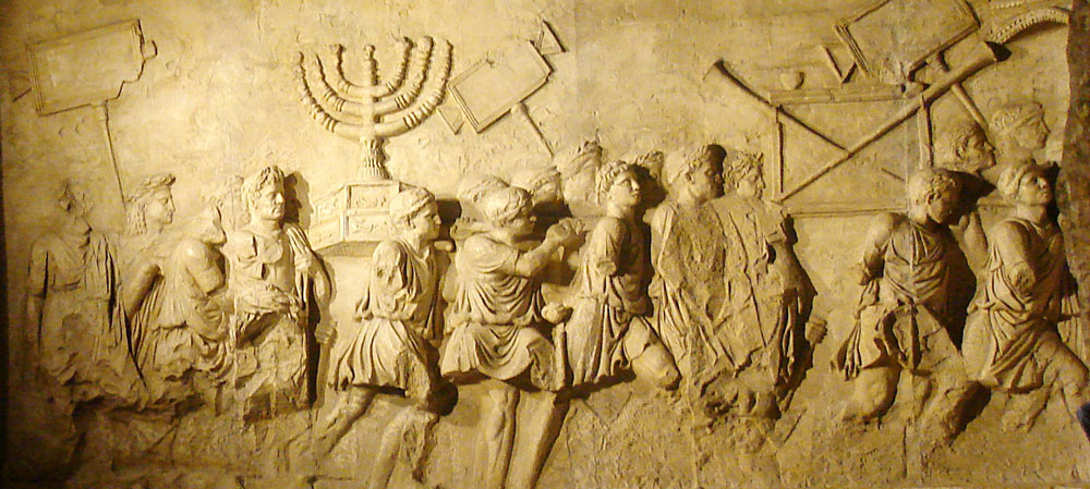 Jewish History