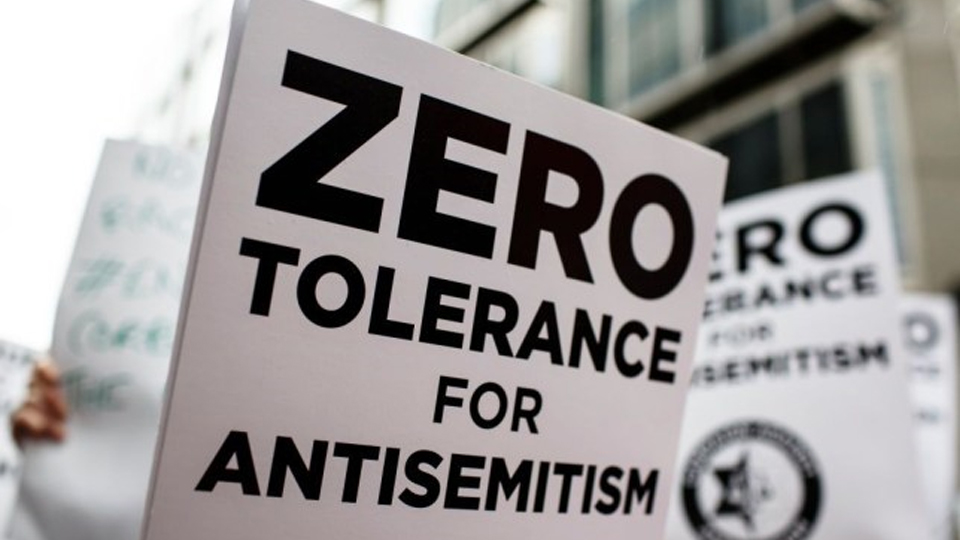Call for submissions for antisemitism essay competition