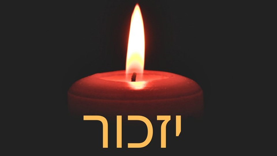 Photo Credit: Candle with Hebrew text